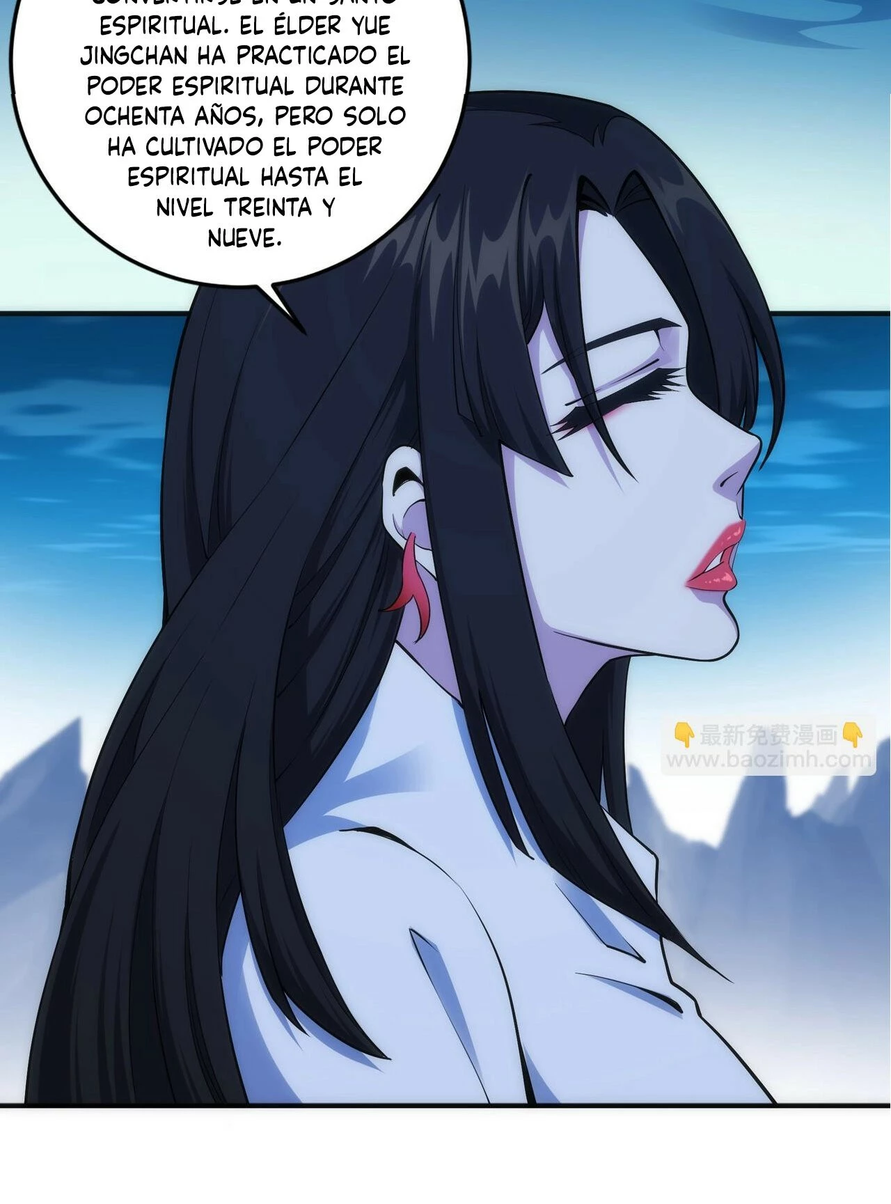 Los dioses antiguos > Capitulo 87 > Page 141